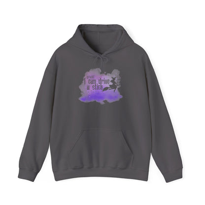 “Yeah I Can Drive a Stick”  | Witchy Halloween Hoodie – Funny Sweatshirt | Purple Halloween | Cute Outfit